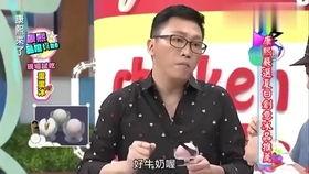 娱乐吃瓜大队长,吃瓜大队长带你领略幕后风云