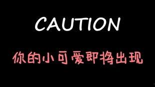 娱乐吃瓜解说博主,吃瓜博主带你领略明星真实生活