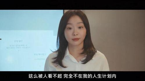 吃瓜系统女主娱乐圈,吃瓜女主的逆袭之路