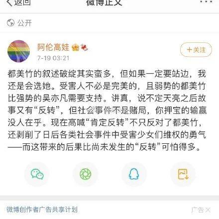 娱乐圈吃瓜pdf,PDF文件深度解析