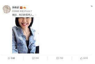 娱乐圈吃瓜视频素材下载,吃瓜视频素材大汇总