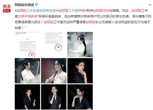 小影娱乐网友吃瓜,吃瓜现场，揭秘娱乐圈幕后真相