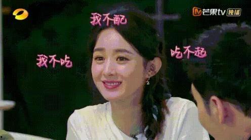娱乐圈吃瓜的人,揭秘明星背后的“瓜”事