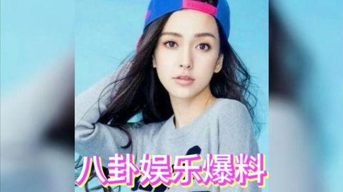 娱乐圈吃瓜的人,揭秘明星背后的“瓜”事