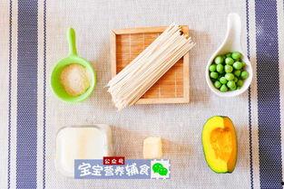娱乐吃瓜酱宝宝辅食,营养美味，宝宝成长好伴侣