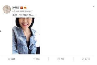 娱乐圈吃瓜有版权吗,版权之争下的娱乐资讯传播边界