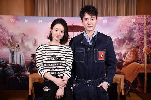 娱乐吃瓜冯绍峰微博,娱乐圈最新热点揭秘