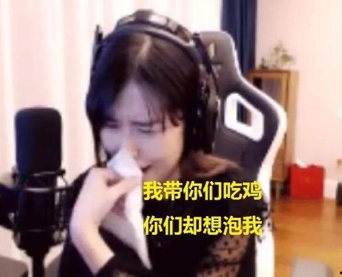娱乐吃瓜酱吸烟是真的吗,是真是假？