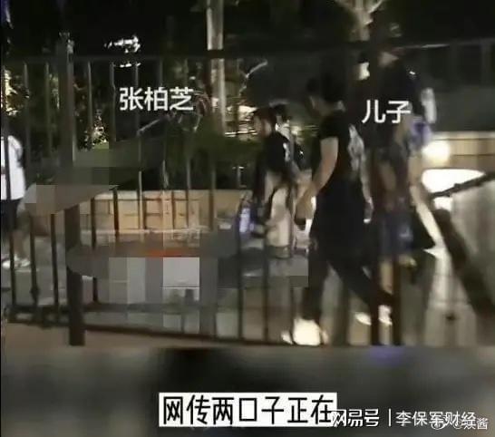 娱乐圈吃瓜爆料张柏芝视频,娱乐圈吃瓜爆料背后的真相揭秘