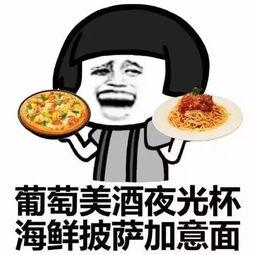 娱乐吃瓜酱画饼,揭秘明星画饼背后的真相与内幕