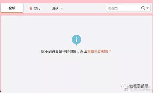 娱乐吃瓜怎么剪辑,轻松剪辑，打造热门短视频