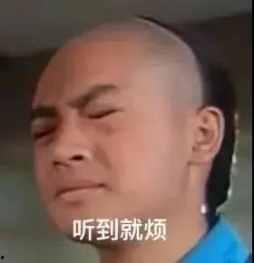 逗比式娱乐圈吃瓜,笑料百出，明星们“逗比”日常大揭秘