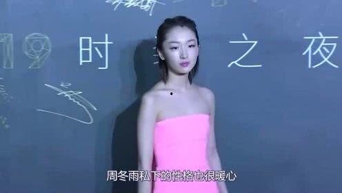 娱乐吃瓜大美丽,揭秘娱乐圈幕后故事
