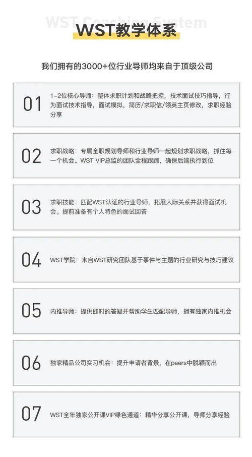 娱乐圈每日吃瓜记录图,明星动态大揭秘