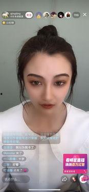 抖音娱乐圈吃瓜直播,吃瓜直播带你揭秘明星幕后故事