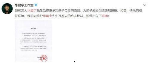 娱乐吃瓜君和七七的瓜,揭秘娱乐圈背后的秘密风云