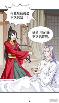 娱乐吃瓜三人组小说,揭秘娱乐圈背后的秘密风云