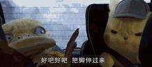 娱乐吃瓜酱吐槽,揭秘娱乐圈那些不为人知的幕后故事