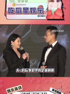 娱乐吃瓜创作的原声,揭秘娱乐圈幕后故事
