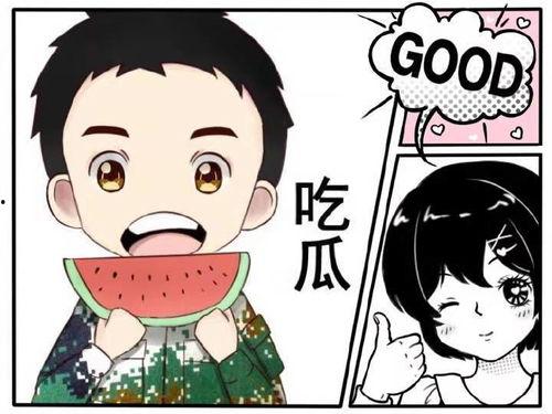 178吃瓜娱乐,揭秘娱乐圈幕后故事，带你领略明星真实一面
