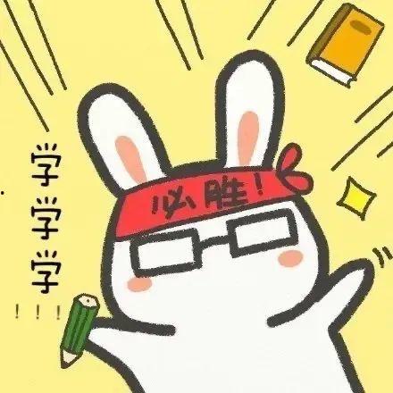 娱乐吃瓜群文案搞笑版,笑料百出，瓜皮满天飞